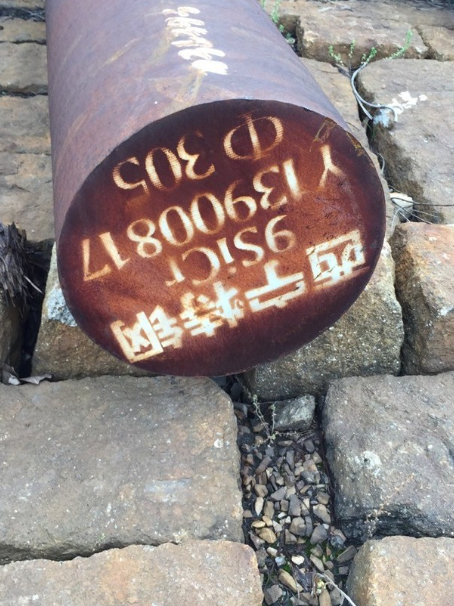安义9CrSi工具钢