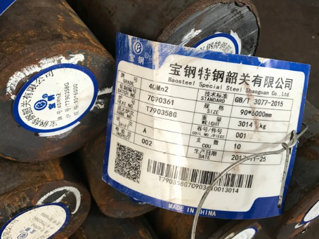 安义40Mn2合金结构钢