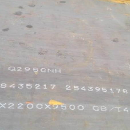 安义Q235NHB耐候板
